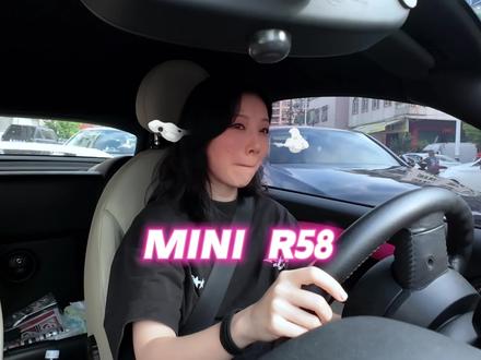 今天开跑跑卡丁车R58