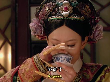 第540集 | 眉姐姐即将下线,甄嬛吃到惊天大瓜 #甄嬛传 #甄嬛传十级观众 #甄嬛传解说