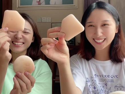 大热的粉扑测评,看到最后就知道该怎么选啦#尔木萄 #美妆 #种草 #好物推荐🔥