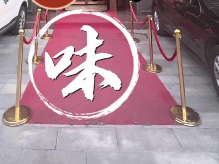 双人洗浴加客房住宿加早餐和宵夜,24小时只要168,适合来西宁旅游的朋友,既能吃饭又能住宿,划算!#探星计划本地美食推荐官 #跟着抖音来探店 #优惠活动火爆进行中 #洗浴 #青甘大环线