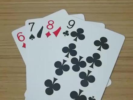 第二十四集:6789。算24点,给你八秒钟,不许偷看答案,算出来算你厉害哈#算数高手