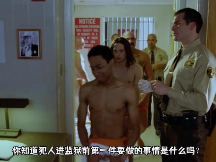《 #狱中豪杰 》狱警们到底看见了什么? #搞笑 #无厘头