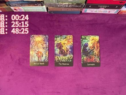 关于你的小预言 #塔罗测试 #塔罗 #测试