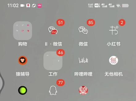 如何快速使用懂营地小程序找到合适的露营地 视频有点长,请耐心看完
找营地露营旅居更便利
找营地、全国营地、早全国性价比营地、房车自驾游找营地、暖冬自驾游找营地、#暖冬自驾游#暖冬春节旅游推荐自驾游#冬季自驾游过冬去处#房车自驾游过冬#避寒旅游#避寒性价比高的地方#
找营地、露营地,床车旅行.床车自驾.床车露营.床车自驾游.床车旅行家.床车旅行.房车旅行.旅居养老.自驾攻略.自驾游中国.自驾游风景.自驾全国.房车自驾游.旅居康养.康养旅居.自驾.自驾旅行.房车营地.找营地.国内自驾游.户外露营.房车露营.自驾露营.自驾旅游.旅居车.旅行必备.旅行攻略.床车旅行.旅居.穷游.营地.房车自驾游.自驾路上.房车自驾.网红营地.营地推荐.营地房车#懂营地 #找营地 #自驾游营地怎么找 #房车营地
#旅行