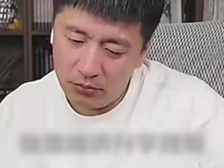 张雪峰复播后依然污言秽语详情公布,曾因不当言论被停播28天,复播不久,他在小号直播时,却依然频繁使用污言秽语