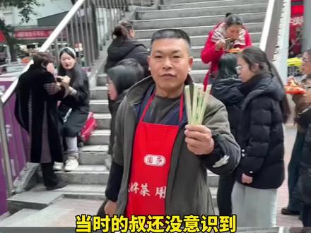 和老板对视一眼突然手里就多了双筷子#重庆#美食#搞笑#抽象