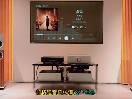 用hifi音箱听《圣徒》--周杰伦 #hifi #周杰伦 #圣徒 #戴上耳机