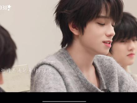 我不行了吧小尬剧又来了哈哈哈哈哈哈
虽然但是 小杰好帅!!
#王橹杰 #物料 #爱了爱了 #不好意思没忍住笑了