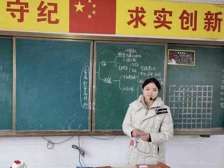 用一张思维导图复习《金属与金属材料》的所有知识! #教师 #初中化学 #单元复习 #思维导图