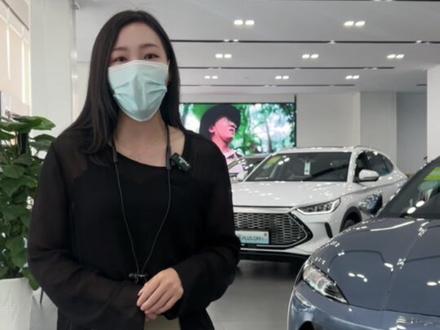 如何打开盲区影像!看过来!#比亚迪 #比亚迪海豹