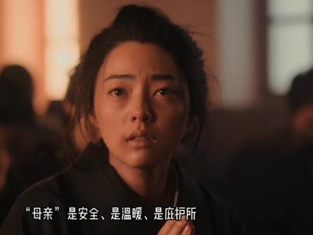 《反人类暴行》舞子篇
#反人类暴行 #经典影视