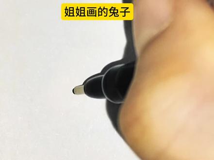 可可爱爱没有脑袋,小兔子乖乖#简笔画 #一起学画画 #画画 #儿童动画 #亲子简笔画