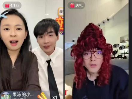 王王队演唱会
周铁男申请献唱《大东北》
夯爆了#王男 #王广 #周铁男 #okboom #八仙子