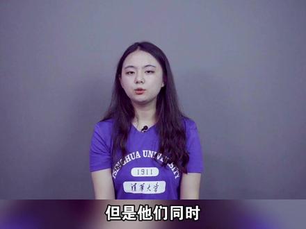 清华北大的家庭教育是什么样的?出生16天就开始教识字,小学培养阅读习惯和自主学习能力,家长都应该学习!#教育 #家庭教育 #晨纳学习力