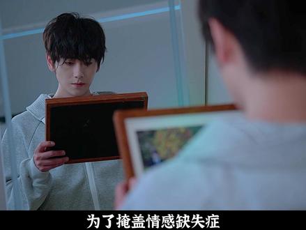 当猎杀者将目光投向她时,没人想到,这场危险的靠近会走向失控。 #网剧炽热吸引开播 #网剧炽热吸引