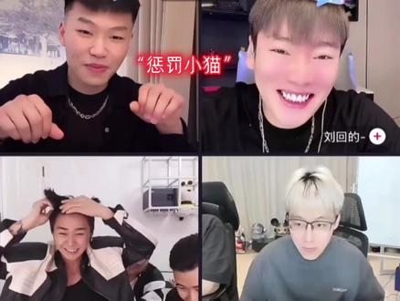 小火车嘟嘟开#陈泽直播录屏 #创作者中心 #创作灵感 #陈泽