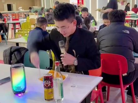 跟我一起嗨起来!#拼好歌 #抽象 #急急如律令