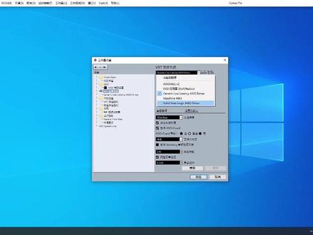 #Cubase #声卡 #录音 #录音设备 ssl2/ssl2+声卡在Cubase软件的设置方法