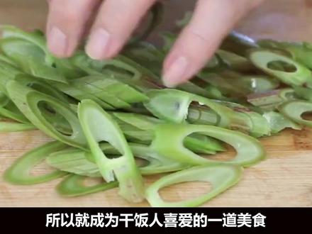 日本虎杖入侵多国,花63亿都无法消灭,为何在我国却大受欢迎?