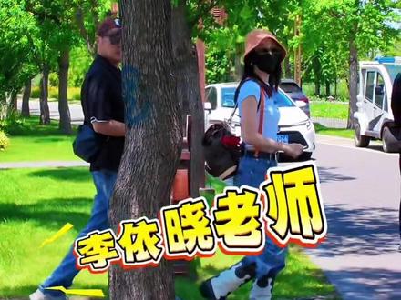 期待虞姬李依晓老师下次再次归来!常回家看看! #这里是宿迁#看苏超游宿迁#发现宿城美#爱在骆马湖#来宿迁看苏超喝好酒@李依晓 @宿城融媒 @i宿迁