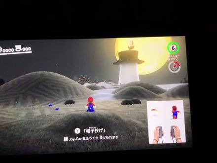 马里奥奥德赛怎么从日文改成中文#任天堂switch