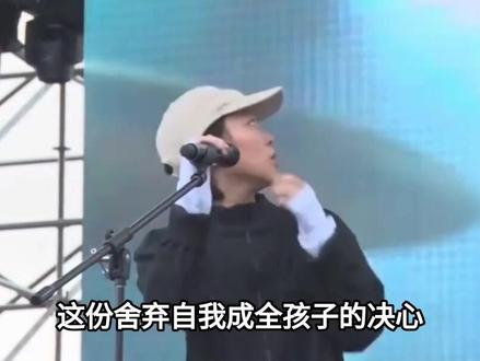 窦靖童5月22号的表现,最大的功臣不是妈妈王菲也不是爸爸窦唯,而是姑姑#娱乐圈#明星#窦靖童