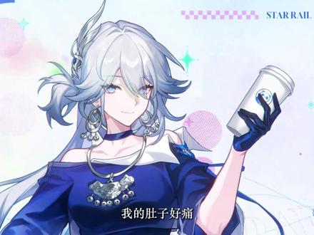 ⚡来 杯 好 茶 摇 一 摇 三 重 人 格⚡ #搞笑 #来杯好茶摇一摇