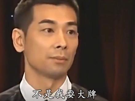 #赵文卓 回应“耍大牌”,直呼被冤枉!直言“耍大牌”另有其人!#网剧罚罪