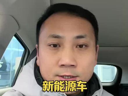 新能源汽车最标准最安全的拖车方式就是平板拖车#新能源汽车 #零跑大斌 #零跑汽车 #拖车