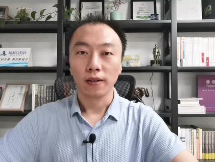 新高考新概念——什么是“特殊类型资格线”?