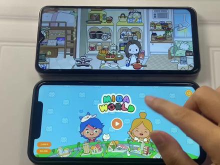 《初初资源》米加小镇最新无广版苹果安卓下载教程#米加小镇 #米加小镇更新 #米加小镇无广版 #米加小镇下载教程 #米加小镇日常vlog