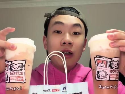 瑞幸太有本事了!嘎子姐都搞来联名了! #测评 #奶茶 #瑞幸 #一杯桃桃 #桃气雪酪