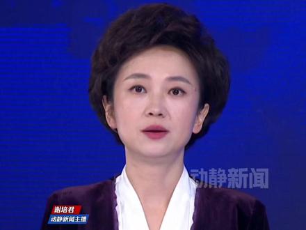 美方起草“日出计划”,欲将加沙开发成高科技大都市,设有豪华度假村、高铁、智能电网等