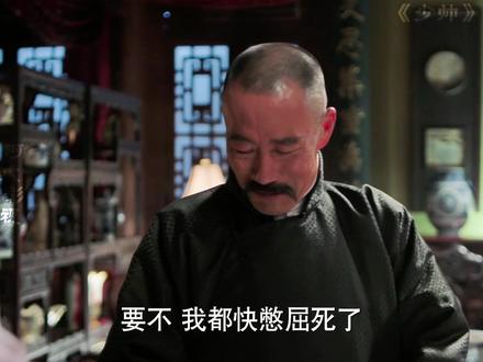 少帅,完整版! #电视剧#影视解说#好剧推荐#少帅#因为一个片段看了整部剧