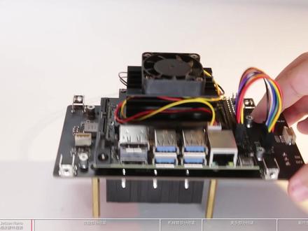 微雪Jetson nano AI智能履带机器人 - 产品入门及组装教程(一) #硬件 #组装 #智能机器人