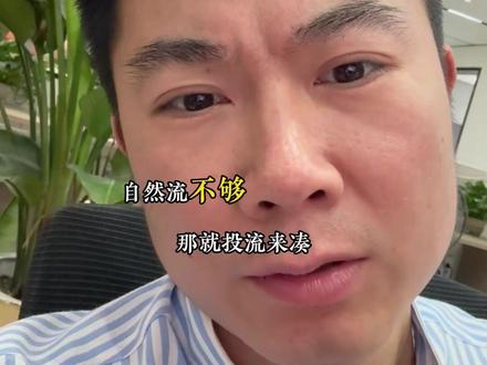 ad账户的销售线索要下线了?真的吗