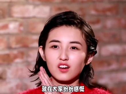 谁能想到?当红小花坐镇答辩席,看着学弟毕业 #张子枫 #严浩翔 #北电毕业答辩 #娱乐圈趣事 #明星毕业季