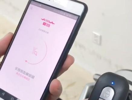 爱就马上行动,爱玛电动车给你不一样的感觉!