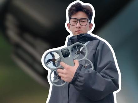 Avata360新玩法,这你不来试试?#Avata360 #大疆 #大疆无人机 #大疆Avata360 #全景航拍