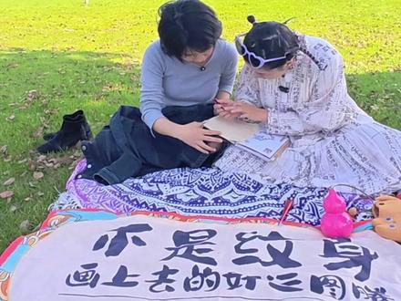 挑战3分钟教0绘画基础小白,实战画客户以技易物是什么体验?#海娜师吴因念 #海娜手绘 #副业 #自由职业 #设计师