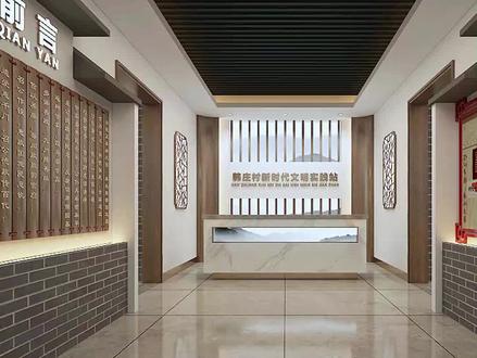 #文化墙 #文化墙设计 #展厅 #展馆 #新时代文明实践站 #3d效果图 新时代文明实践站设计分享 新时代文明实践站的建设具有重要的意义和作用,以下是其中几点:
1.促进社会文明进步:新时代文明实践站通过组织和开展各种文明实践活动,引导人们培养文明素养、传承优秀文化传统、弘扬社会主义核心价值观等。
2. 弘扬优秀传统文化:文明实践站承担着弘扬和传承优秀传统文化的使命。通过组织文化讲座、书画展览、传统技艺展示等活动,提倡传统文化的学习和传播,增强人们对传统文化的认同感和自豪感。
3. 培育良好社会风尚:文明实践站致力于引导人们树立正确的价值观念和道德观念,倡导健康文明、绿色环保、友善互助的生活方式,促进社会良好风尚的形成和传播。
4. 提供服务:文明实践站作为服务中心,承担着提供居民需求的职责。它可以提供社区志愿者服务、法律咨询、健康教育等相关服务,满足居民的实际需求,增进居民的福祉。
5. 传递正能量和引领潮流:文明实践站通过开展各类志愿服务活动、文艺演出、体育赛事等,积极传递社会正能量,引领社会潮流,为社区居民带来愉快的精神文化生活。