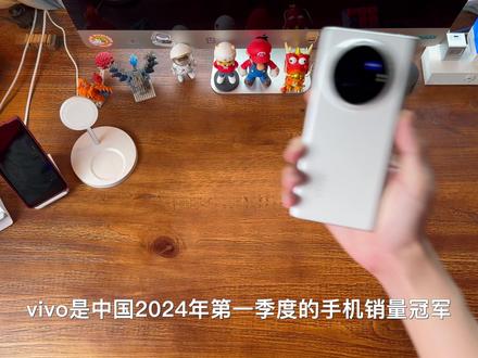 vivo手机凭什么卖得这么好? #数码 #vivo #手机 #折叠屏手机