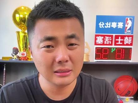 骑士淘汰活塞,活塞历史最差东部第一球队!#NBA季后赛