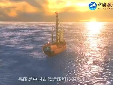 #创作灵感 难得一见的福船制造技艺解说。#非遗 #福船 #手工制作