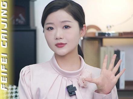 外卖三国杀,饿了么终于坐不住了?#饿了么 #京东 #美团