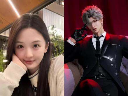 秦彻ai合ai指令教程来啦!#豆包ai #豆包P图已经nextlevel了 #秦彻ai合照生成双人 #站姐秦彻合照 #和秦彻合照ai 秦彻ai合照秦彻ai合照指令秦彻ai合照生成双人秦彻ai合照素材秦彻ai合照高清图片秦彻ai照片 秦彻图片秦彻ai秦彻秦彻ai合照背影秦彻ai合照对镜拍秦彻ai合照生成双人口令和秦彻合照豆包口令 和秦彻合照指令 和秦彻合照豆包照片和秦彻合照ai和秦彻合照音乐秦彻cos图片秦彻cos图片素材秦彻cos秦彻cos图片真人秦彻cos图片氛围秦彻cos图片平板秦彻是谁啊秦彻神图站姐拍照姿势