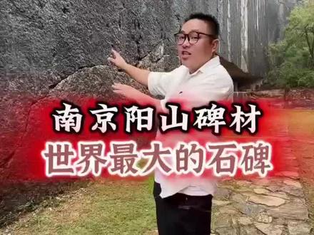 带你了解历史人文故事。