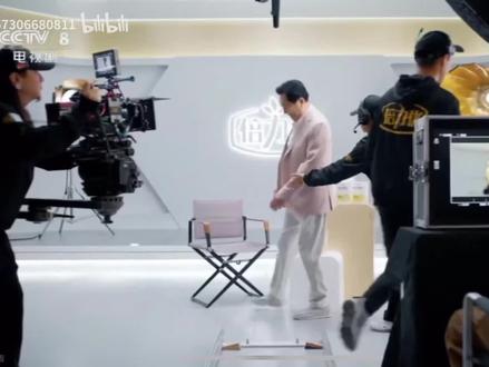 2025年3月31日CCTV8广告。