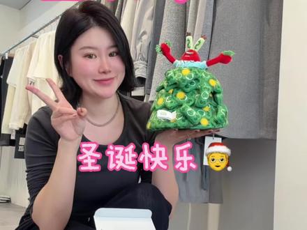 又是一年金够拜 金够拜金够拜 金够昂z为~#平凡生活中的小美好 #创作者中心 #创作灵感