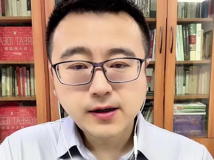 回顾:水泥墩藏尸大案 #内容启发搜索#解读人性